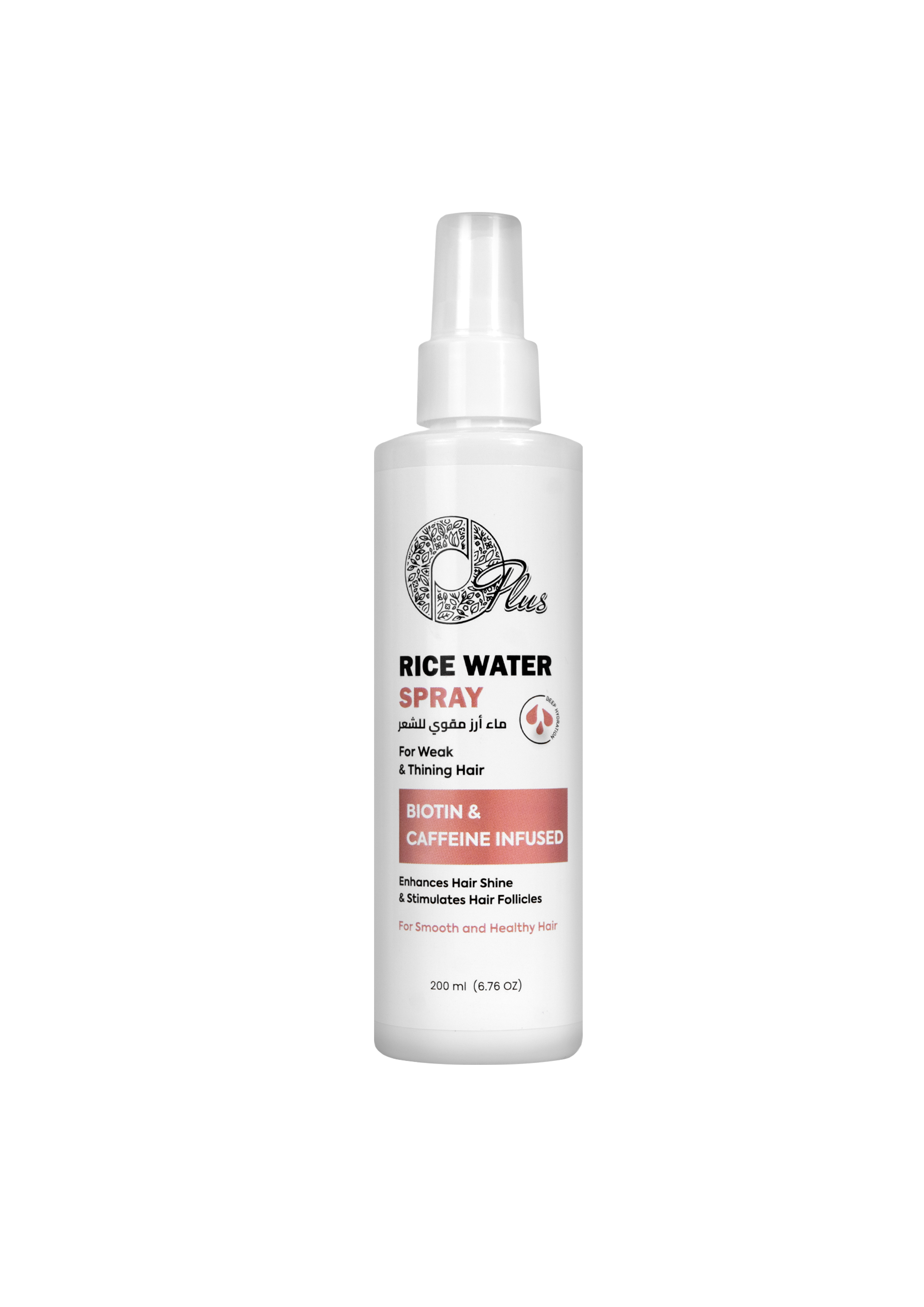 Oplus Rice Water Spray
